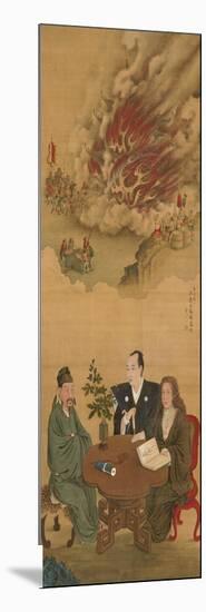 Hanging Scroll Depicting 'A Meeting of Japan, China and the West'-Shiba Kokan-Mounted Giclee Print