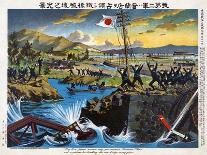 Brave Japanese Soldiers At Port Arthur-Hannosuke Kuroki-Art Print