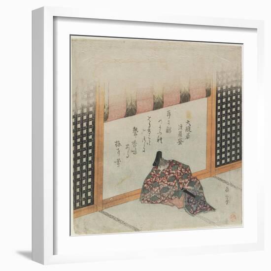 Hannya Sutra-Yashima Gakutei-Framed Giclee Print