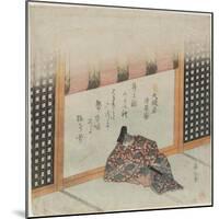 Hannya Sutra-Yashima Gakutei-Mounted Giclee Print