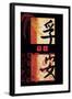 Hanzi Kanji, Composition in Red, Black, and Ocre-null-Framed Art Print