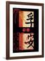 Hanzi Kanji, Composition in Red, Black, and Ocre-null-Framed Art Print