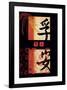 Hanzi Kanji, Composition in Red, Black, and Ocre-null-Framed Art Print