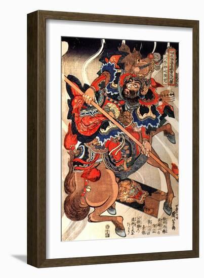 Happinata Koju on a Rearing Horse-Kuniyoshi Utagawa-Framed Giclee Print