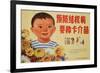 Happy Children Get Vaccinations for Tuberculosis-null-Framed Premium Giclee Print