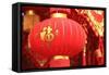 Happy Chinese New Year : Red Chinese Lanterns with Chinese Words Meaning: Fortune , Happiness and G-lzf-Framed Stretched Canvas