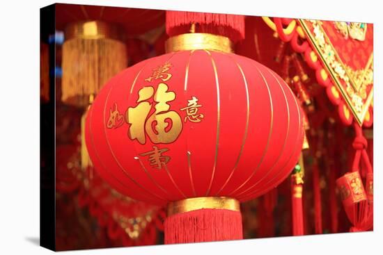 Happy Chinese New Year : Red Chinese Lanterns with Chinese Words Meaning: Fortune , Happiness and G-lzf-Stretched Canvas