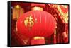 Happy Chinese New Year : Red Chinese Lanterns with Chinese Words Meaning: Fortune , Happiness and G-lzf-Framed Stretched Canvas