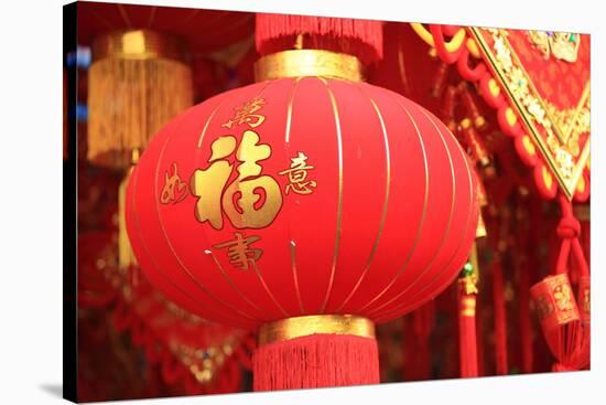 Happy Chinese New Year : Red Chinese Lanterns with Chinese Words Meaning: Fortune , Happiness and G-lzf-Stretched Canvas