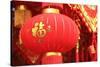 Happy Chinese New Year : Red Chinese Lanterns with Chinese Words Meaning: Fortune , Happiness and G-lzf-Stretched Canvas