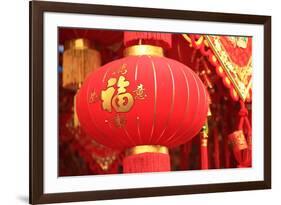 Happy Chinese New Year : Red Chinese Lanterns with Chinese Words Meaning: Fortune , Happiness and G-lzf-Framed Photographic Print