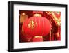 Happy Chinese New Year : Red Chinese Lanterns with Chinese Words Meaning: Fortune , Happiness and G-lzf-Framed Photographic Print