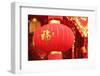 Happy Chinese New Year : Red Chinese Lanterns with Chinese Words Meaning: Fortune , Happiness and G-lzf-Framed Photographic Print