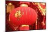 Happy Chinese New Year : Red Chinese Lanterns with Chinese Words Meaning: Fortune , Happiness and G-lzf-Mounted Photographic Print