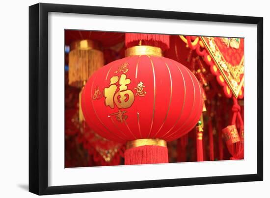 Happy Chinese New Year : Red Chinese Lanterns with Chinese Words Meaning: Fortune , Happiness and G-lzf-Framed Photographic Print