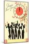 Happy New Year, Men in Tuxedos, Clock at Midnight-null-Mounted Art Print