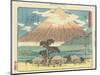 Hara, 1837-1844-Utagawa Hiroshige-Mounted Giclee Print