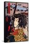 Hara Hayato No Sho Holding a Spear-Kuniyoshi Utagawa-Framed Stretched Canvas