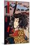 Hara Hayato No Sho Holding a Spear-Kuniyoshi Utagawa-Mounted Giclee Print