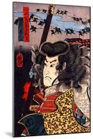 Hara Hayato No Sho Holding a Spear-Kuniyoshi Utagawa-Mounted Giclee Print
