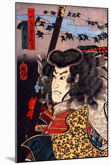 Hara Hayato No Sho Holding a Spear-Kuniyoshi Utagawa-Mounted Giclee Print