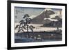 Hara-Ando Hiroshige-Framed Giclee Print