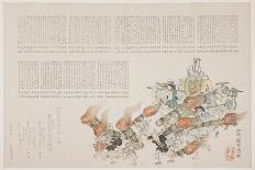 Festival at the Kot? Hachiman Shrine, 1844-Harada Keigaku-Framed Giclee Print