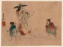Festival at the Kot? Hachiman Shrine, 1844-Harada Keigaku-Stretched Canvas