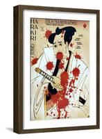 Harakiri, (AKA Seppuku), Polish Poster Art, 1962-null-Framed Art Print