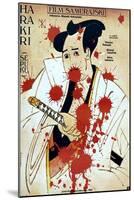 Harakiri, (AKA Seppuku), Polish Poster Art, 1962-null-Mounted Art Print