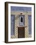 Harem in Khan's Palace, Khiva, Uzbekistan-Ivan Vdovin-Framed Photographic Print