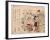 Haru No Noasobi-Teisai Hokuba-Framed Giclee Print