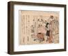 Haru No Noasobi-Teisai Hokuba-Framed Giclee Print