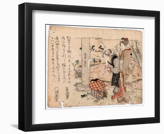 Haru No Noasobi-Teisai Hokuba-Framed Giclee Print