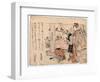 Haru No Noasobi-Teisai Hokuba-Framed Giclee Print