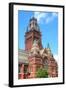 Harvard University-Tupungato-Framed Photographic Print