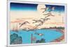 Harvest Moon-Ando Hiroshige-Mounted Premium Giclee Print