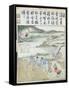 Harvest, the Rice Culture in China-null-Framed Stretched Canvas