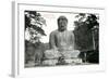 Hase Kamakura Buddhist Temple-null-Framed Art Print