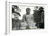 Hase Kamakura Buddhist Temple-null-Framed Art Print