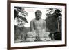 Hase Kamakura Buddhist Temple-null-Framed Art Print