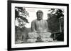 Hase Kamakura Buddhist Temple-null-Framed Art Print