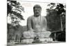 Hase Kamakura Buddhist Temple-null-Mounted Art Print