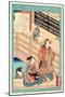 Hashidate No Hanashi-Utagawa Toyokuni-Mounted Giclee Print