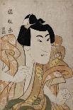 'A Woman with a Beni Brush', c1900-1921.Artist: Hashiguchi Goyo-Hashiguchi Goyo-Giclee Print
