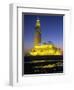 Hassan Ii Mosque, Casablanca, Morocco-Gavin Hellier-Framed Photographic Print