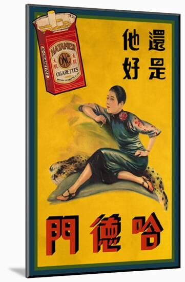 Hataman Cigarettes-null-Mounted Poster