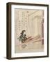 Hataori (Weavin), C1829-Yanagawa Shigenobu-Framed Giclee Print