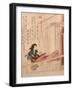 Hataori-Yanagawa Shigenobu-Framed Giclee Print