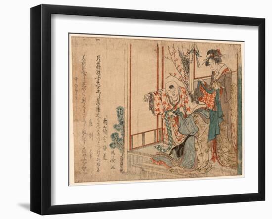 Hatsu Isho O Kiru Kodomo-Ryuryukyo Shinsai-Framed Giclee Print